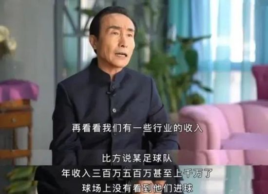 目前，他与贝尔格莱德游击的合同将会在年底到期，届时他将会成为一名自由球员。